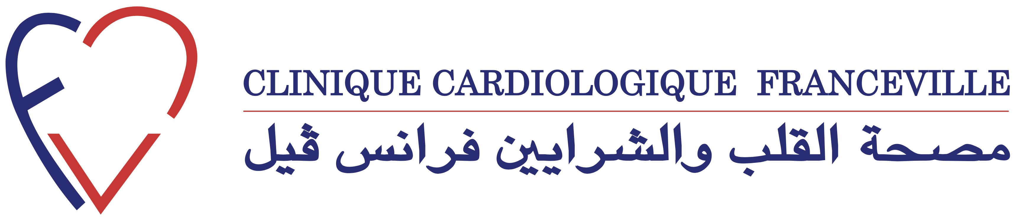 Clinique FRANCEVILLE